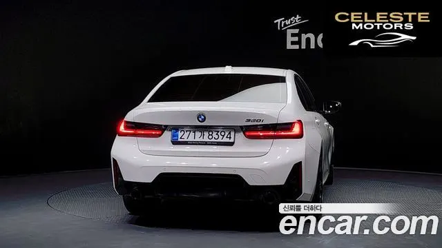 BMW Série 3 (G20) 320i M Sport 2023 — photo 4 sur 20
