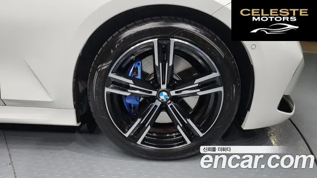 BMW Série 3 (G20) 320i M Sport 2023 — photo 5 sur 20