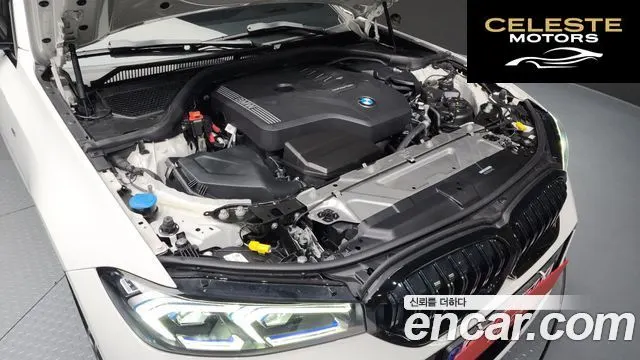 BMW Série 3 (G20) 320i M Sport 2023 — photo 6 sur 20