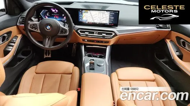 BMW Série 3 (G20) 320i M Sport 2023 — photo 7 sur 20