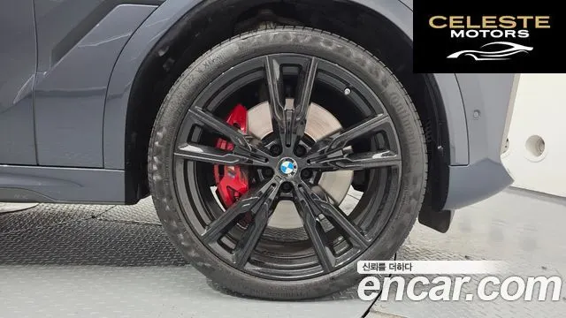 BMW X6 (G06) M50i 2022 — photo 5 sur 20
