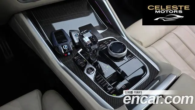 BMW X6 (G06) M50i 2022 — photo 9 sur 20