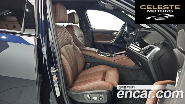 BMW X6 (G06) xDrive40d M Sport Online Exclusive 2024 — photo 10 sur 20