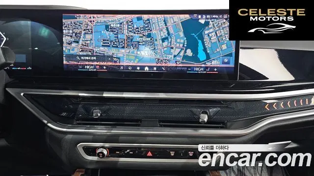 BMW X6 (G06) xDrive40d M Sport Online Exclusive 2024 — photo 14 sur 20