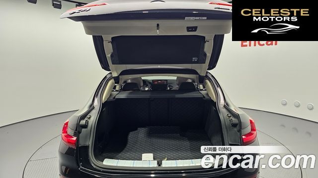 BMW X4 (G02) xDrive20d xLine 2022 — photo 20 sur 20