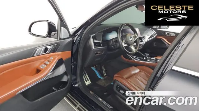 BMW X7 (G07) xDrive 40d M Sport 6 places 2021 — photo 10 sur 20