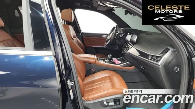 BMW X7 (G07) xDrive 40d M Sport 6 places 2021 — photo 11 sur 20