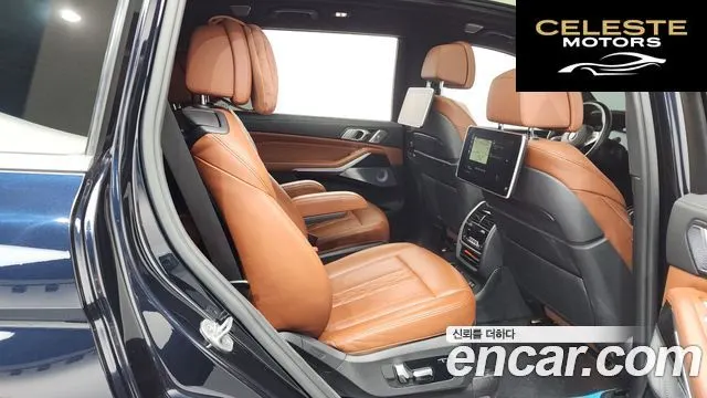 BMW X7 (G07) xDrive 40d M Sport 6 places 2021 — photo 12 sur 20
