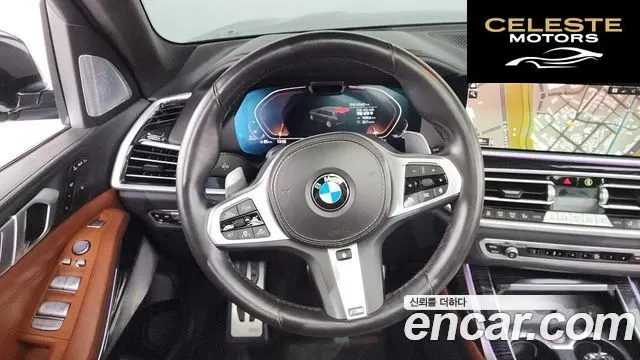 BMW X7 (G07) xDrive 40d M Sport 6 places 2021 — photo 13 sur 20