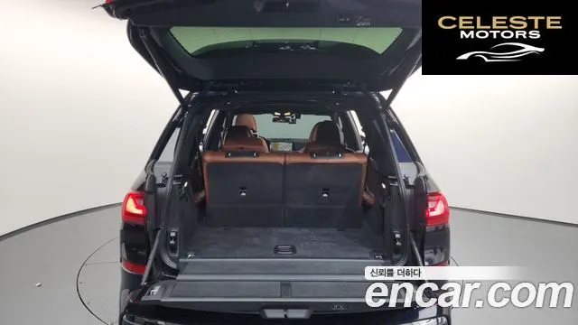 BMW X7 (G07) xDrive 40d M Sport 6 places 2021 — photo 20 sur 20