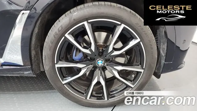 BMW X7 (G07) xDrive 40d M Sport 6 places 2021 — photo 5 sur 20