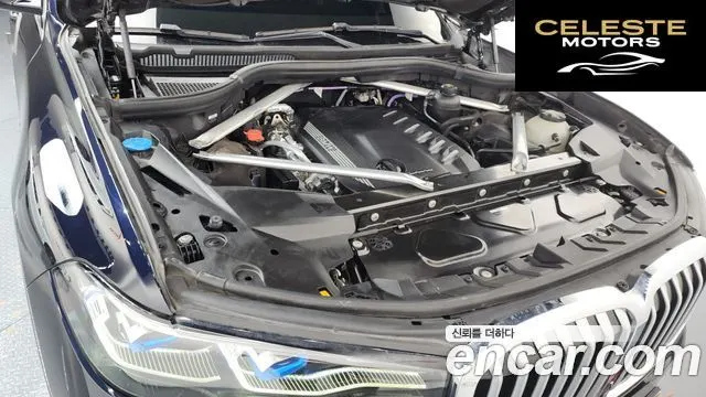 BMW X7 (G07) xDrive 40d M Sport 6 places 2021 — photo 6 sur 20