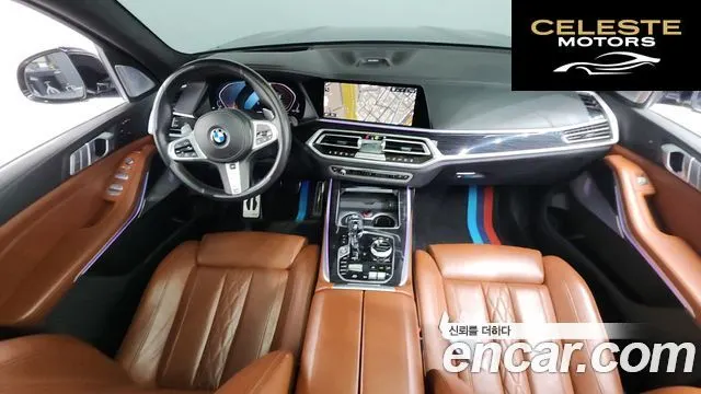 BMW X7 (G07) xDrive 40d M Sport 6 places 2021 — photo 7 sur 20
