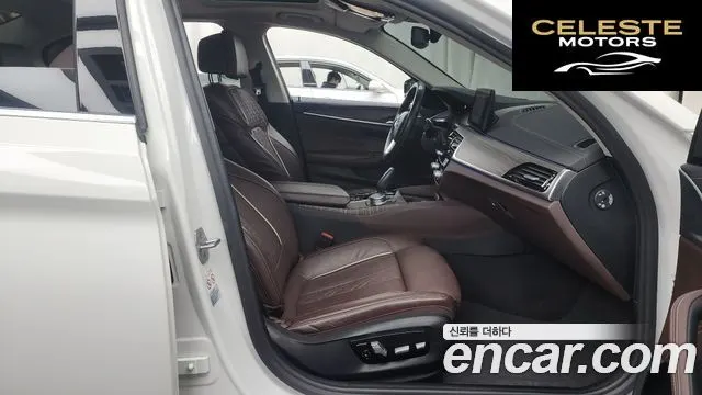 BMW Série 5 (G30) 523d xDrive Luxury 2021 — photo 11 sur 26