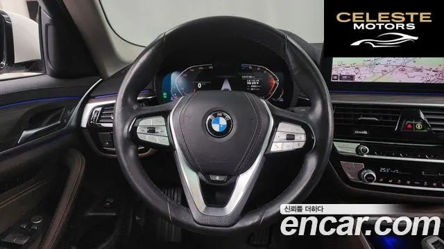 BMW Série 5 (G30) 523d xDrive Luxury 2021 — photo 13 sur 26