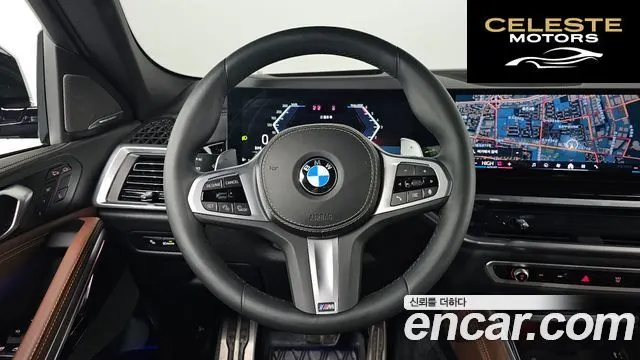 BMW X6 (G06) xDrive40d M Sport Online Exclusive 2024 — photo 13 sur 20