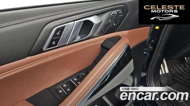 BMW X6 (G06) xDrive40d M Sport Online Exclusive 2024 — photo 18 sur 20