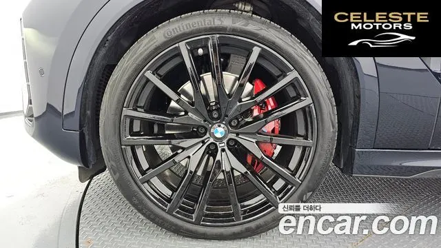 BMW X6 (G06) xDrive40d M Sport Online Exclusive 2024 — photo 5 sur 20