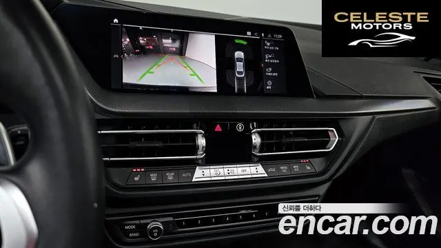 BMW Série 2 Gran Coupé (F44) 220i M Sport 2023 — photo 15 sur 26
