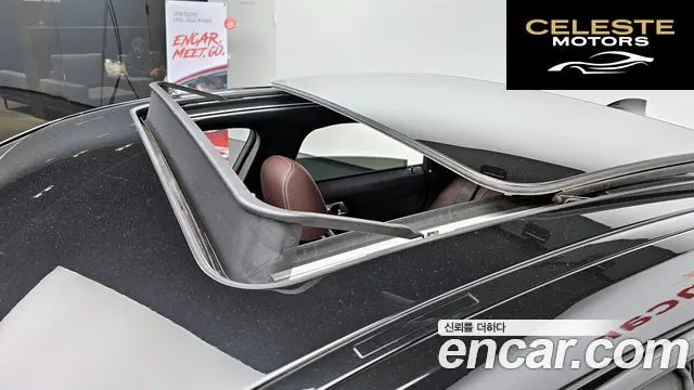 BMW Série 2 Gran Coupé (F44) 220i M Sport 2023 — photo 19 sur 26