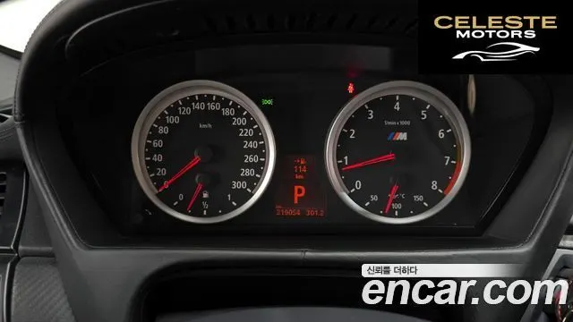 BMW X6M (E71) 4.4 2010 — photo 8 sur 20