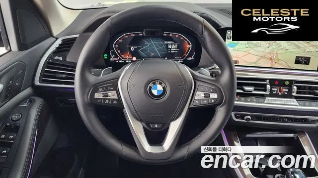 BMW X5 (G05) xDrive 30d xLine 2022 — photo 13 sur 20