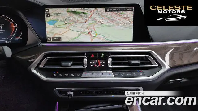BMW X5 (G05) xDrive 30d xLine 2022 — photo 15 sur 20