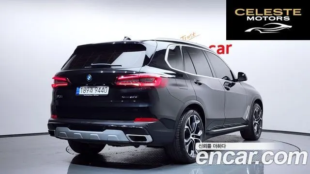 BMW X5 (G05) xDrive 30d xLine 2022 — photo 2 sur 20
