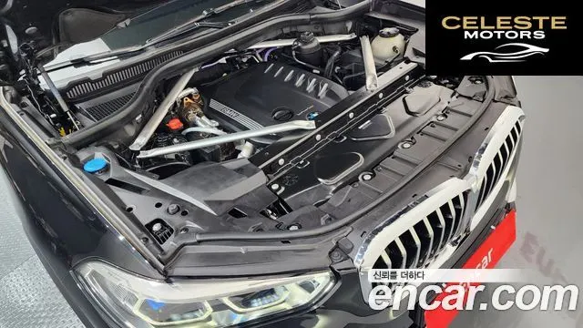 BMW X5 (G05) xDrive 30d xLine 2022 — photo 6 sur 20