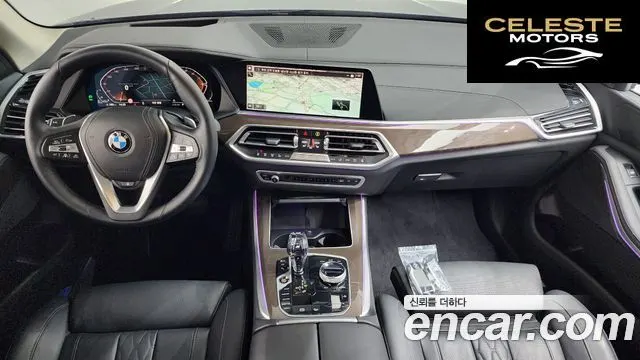 BMW X5 (G05) xDrive 30d xLine 2022 — photo 7 sur 20