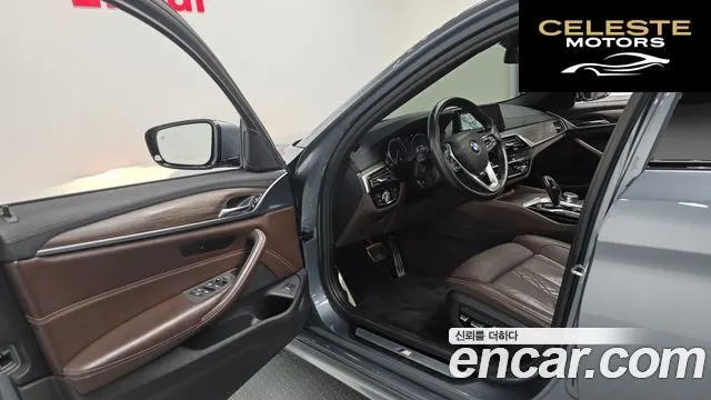 BMW Série 5 (G30) 530i M Sport Plus 2017 — photo 10 sur 26