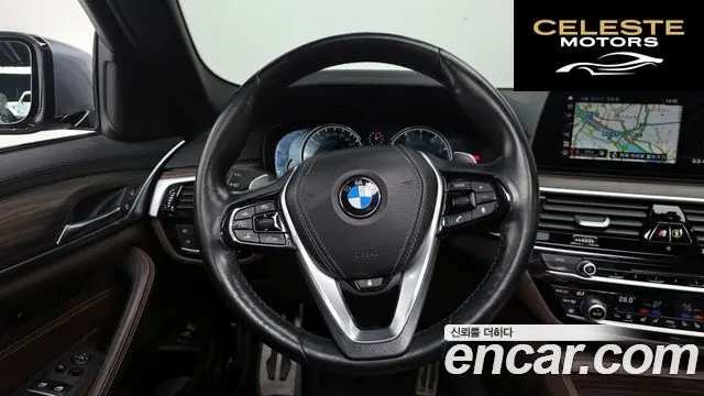 BMW Série 5 (G30) 530i M Sport Plus 2017 — photo 13 sur 26