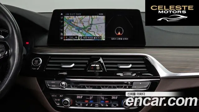 BMW Série 5 (G30) 530i M Sport Plus 2017 — photo 14 sur 26