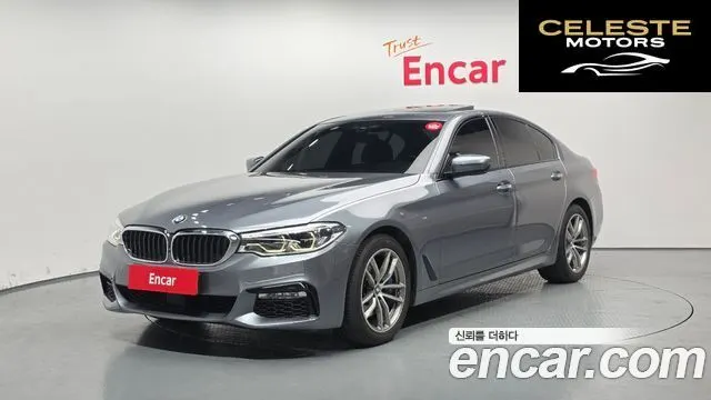 BMW Série 5 (G30) 530i M Sport Plus 2017 — photo 25 sur 26