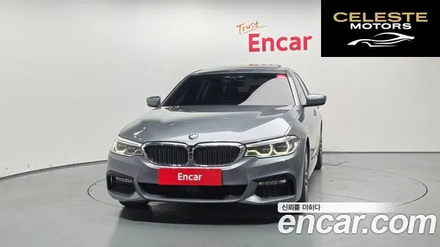 BMW Série 5 (G30) 530i M Sport Plus 2017 — photo 3 sur 26