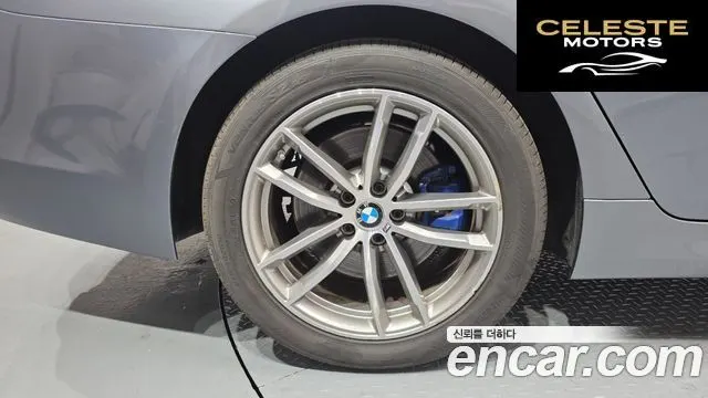 BMW Série 5 (G30) 530i M Sport Plus 2017 — photo 5 sur 26