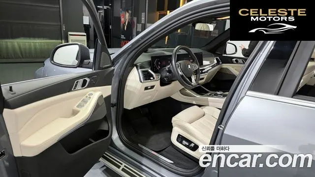 BMW X7 (G07) xDrive 40i Design Pure Excellence 6 places 2023 — photo 10 sur 20