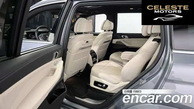 BMW X7 (G07) xDrive 40i Design Pure Excellence 6 places 2023 — photo 11 sur 20