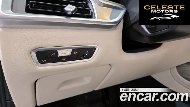 BMW X7 (G07) xDrive 40i Design Pure Excellence 6 places 2023 — photo 14 sur 20