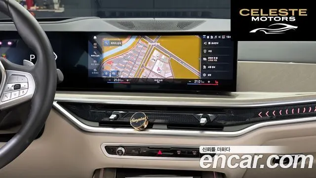 BMW X7 (G07) xDrive 40i Design Pure Excellence 6 places 2023 — photo 18 sur 20