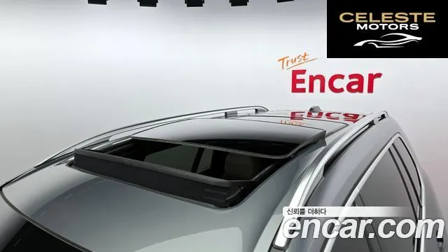 BMW X7 (G07) xDrive 40i Design Pure Excellence 6 places 2023 — photo 20 sur 20