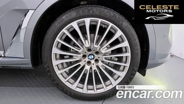 BMW X7 (G07) xDrive 40i Design Pure Excellence 6 places 2023 — photo 5 sur 20