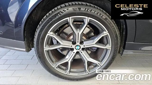 BMW X6 (G06) xDrive40i M Sport 2021 — photo 5 sur 20