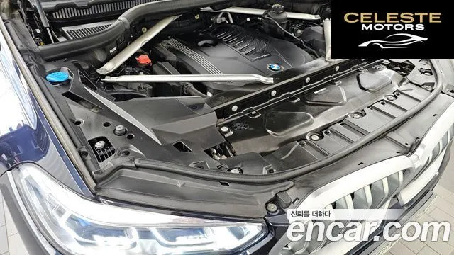 BMW X6 (G06) xDrive40i M Sport 2021 — photo 6 sur 20