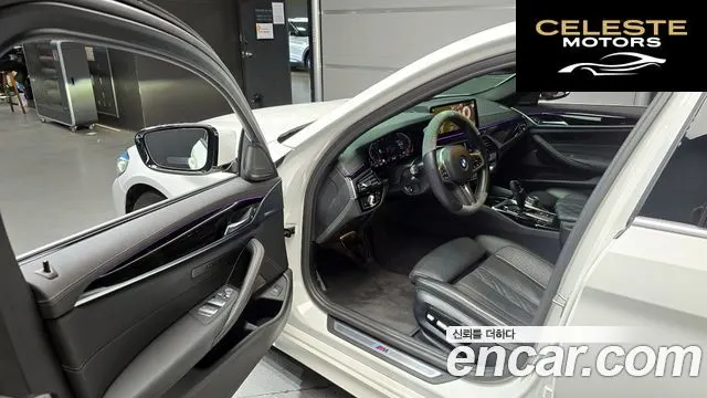 BMW Série 5 (G30) 530i M Sport 2022 — photo 11 sur 20