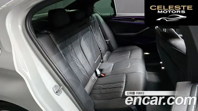 BMW Série 5 (G30) 530i M Sport 2022 — photo 12 sur 20