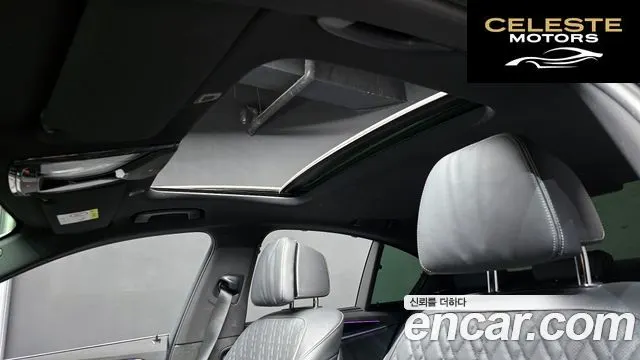 BMW Série 5 (G30) 530i M Sport 2022 — photo 19 sur 20