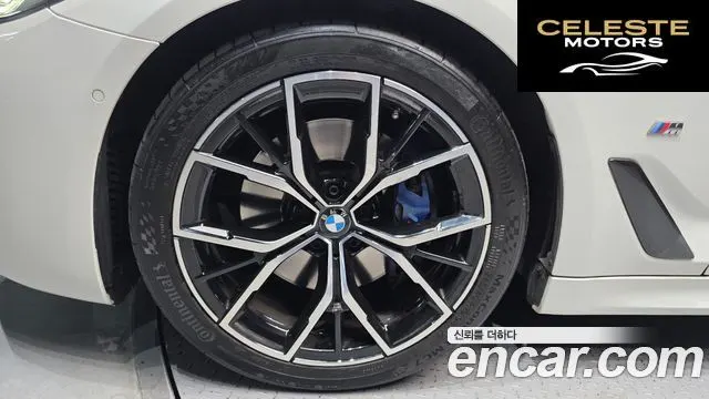 BMW Série 5 (G30) 530i M Sport 2022 — photo 5 sur 20