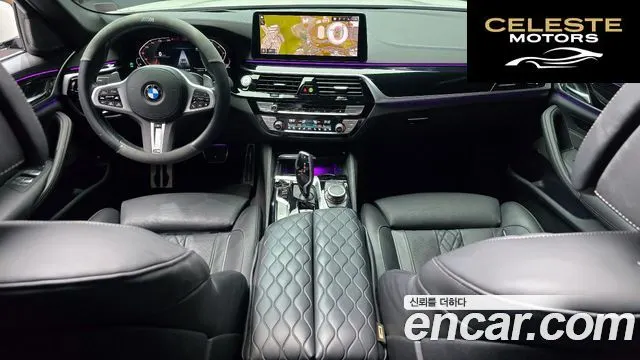BMW Série 5 (G30) 530i M Sport 2022 — photo 7 sur 20