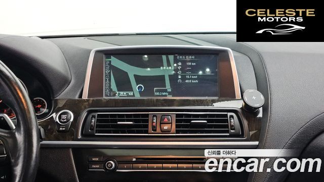 BMW Série 6 (F12) 640d xDrive Gran Coupé 2014 — photo 15 sur 20